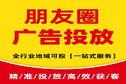 百度竞价个人开户成功案例：创意广告助力业务增长